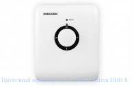 ��������� ��������������� Stiebel Eltron DDH 8